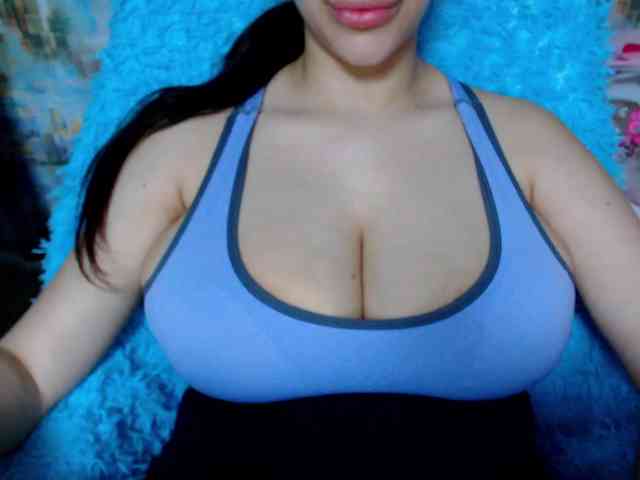 SeuHot webcam