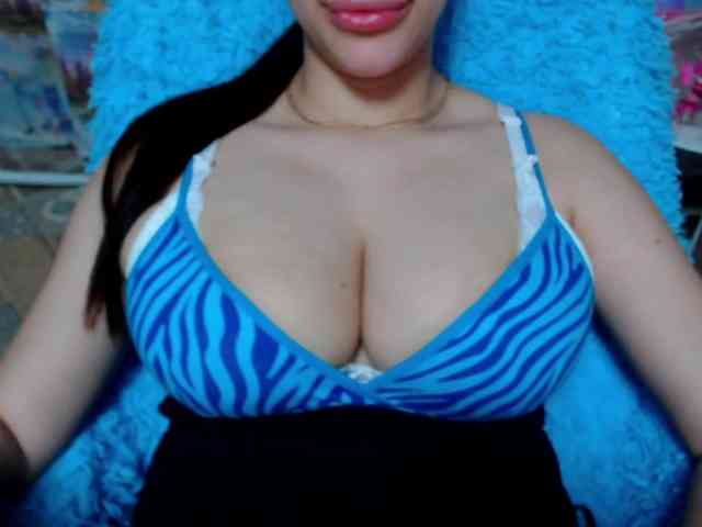SeuHot webcam