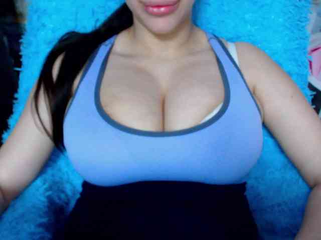 SeuHot webcam