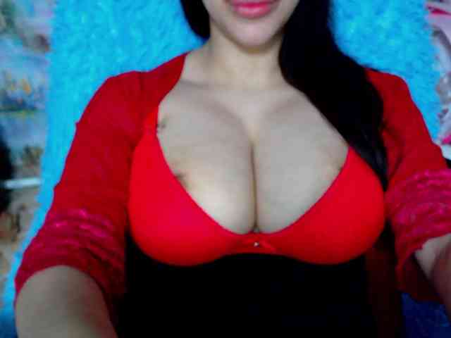 SeuHot webcam
