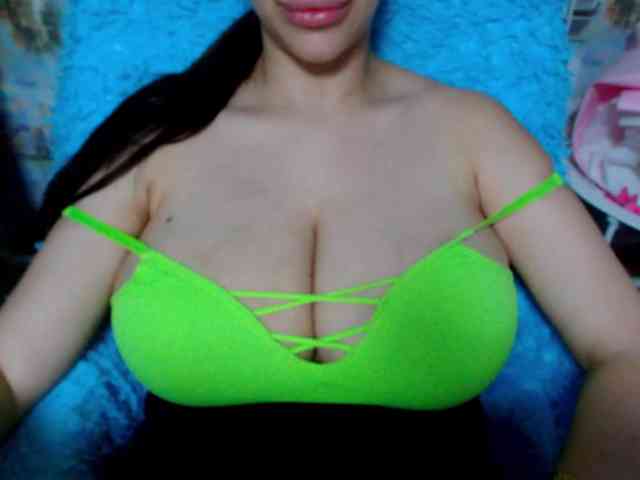 SeuHot webcam