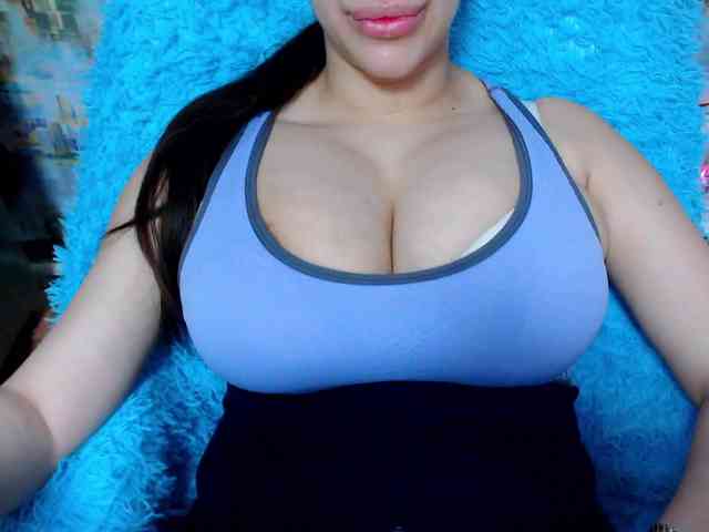 SeuHot webcam