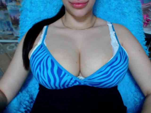 SeuHot webcam