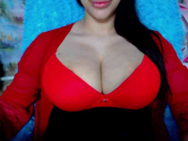 SeuHot webcam
