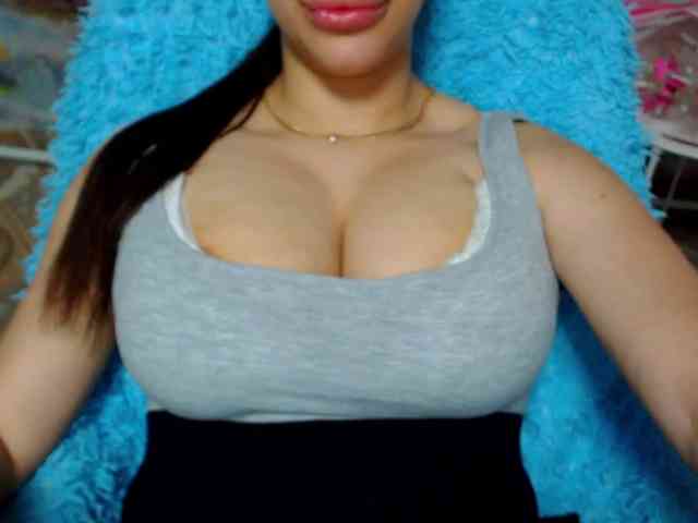 SeuHot webcam