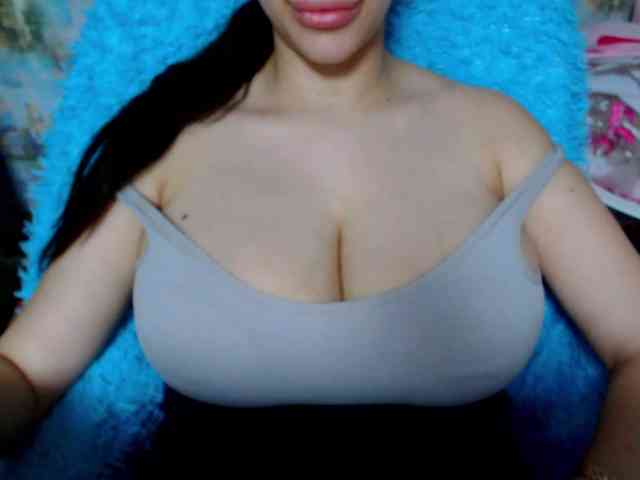 SeuHot webcam