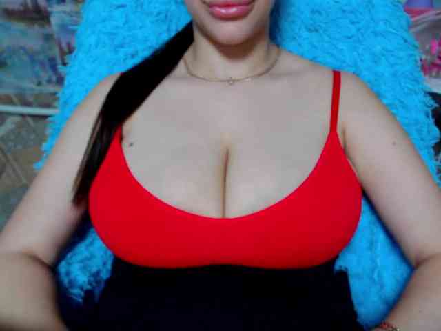 SeuHot webcam