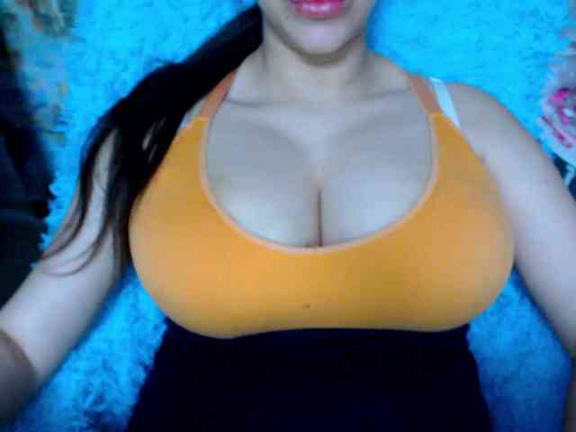 SeuHot webcam