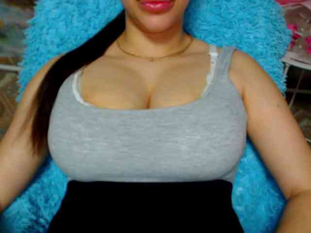 SeuHot webcam
