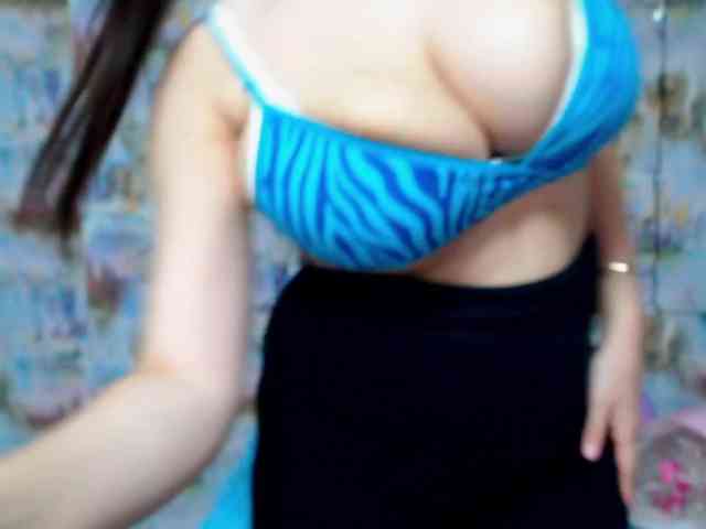 SeuHot webcam