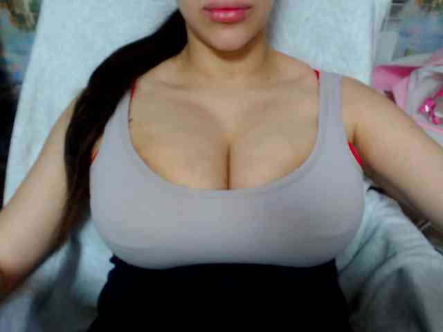 SeuHot webcam