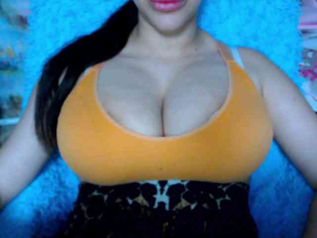 SeuHot webcam