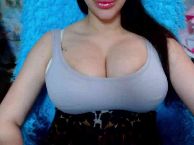 SeuHot webcam