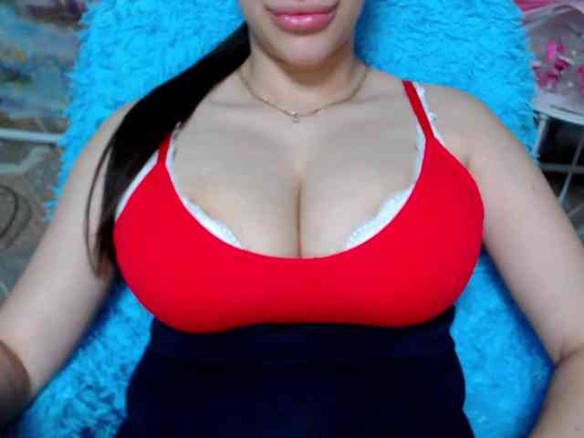 SeuHot webcam