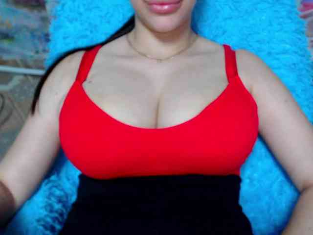 SeuHot webcam