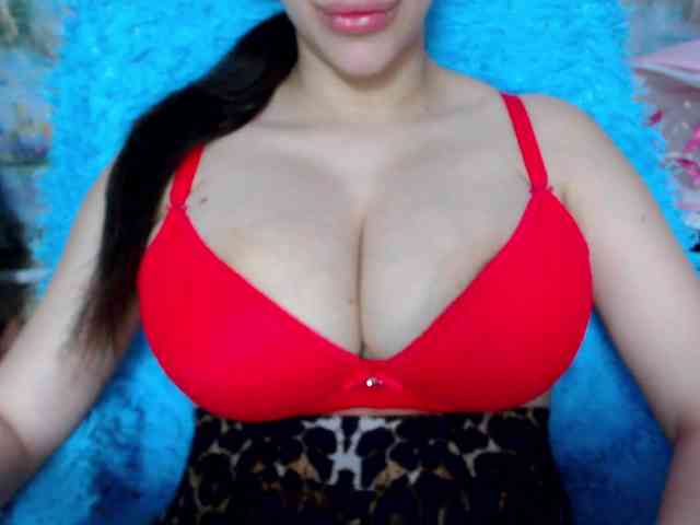 SeuHot webcam