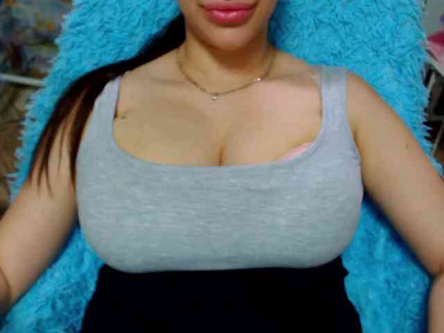 SeuHot webcam