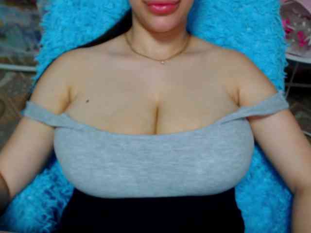 SeuHot webcam
