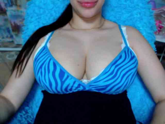 SeuHot webcam