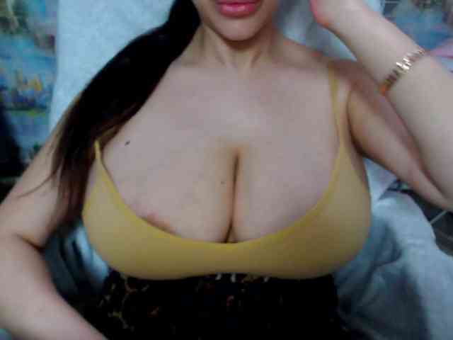 SeuHot webcam