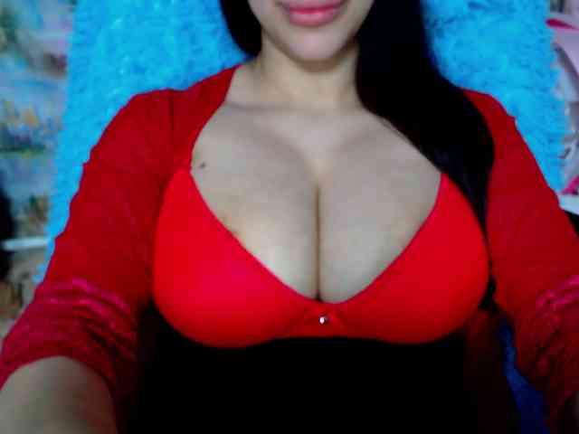 SeuHot webcam