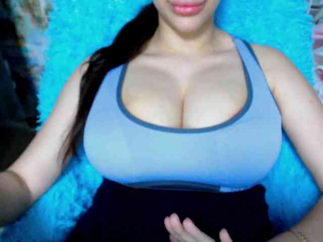 SeuHot webcam