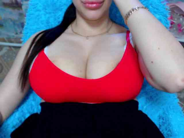 SeuHot webcam