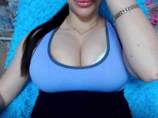 SeuHot webcam