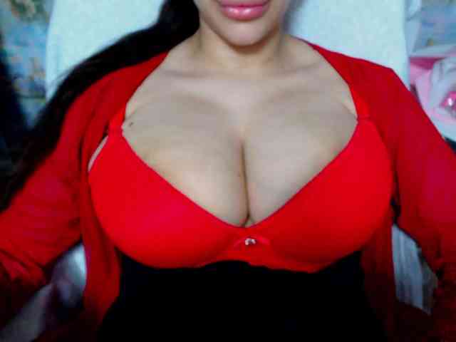 SeuHot webcam