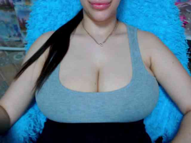 SeuHot webcam