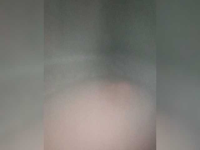 Fortuna888's BongaCams show and profile