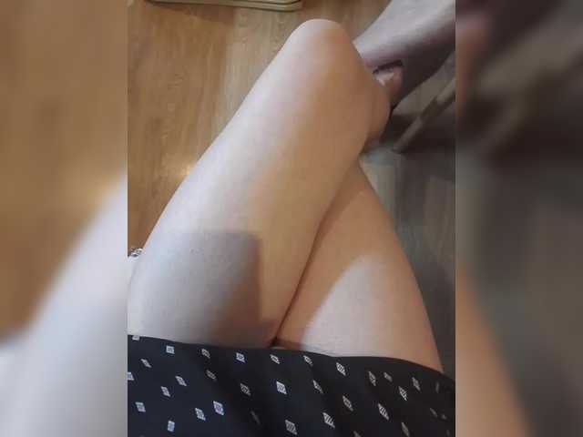 Pechalka Live Webcam on BongaCams