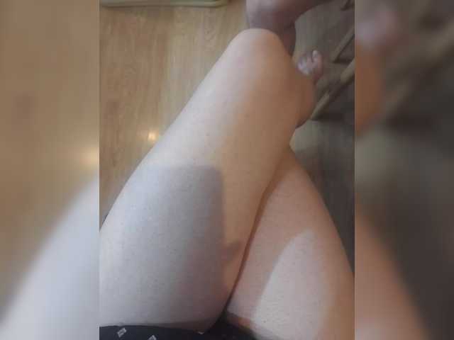 go to chat with Nepechalka