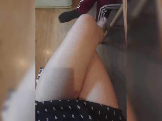 Pechalka from BongaCams is Freechat