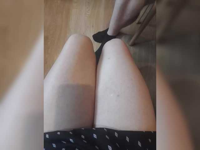 BongaCams Pechalka Pechalka from BongaCams