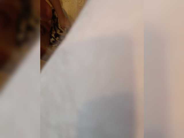 Pechalka Live Webcam on BongaCams