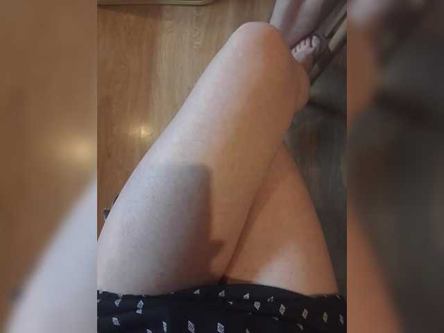 Pechalka's BongaCams show and profile