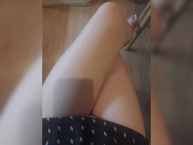 эросцена Pechalka