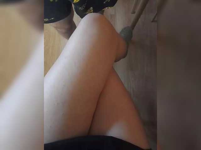 Pechalka's BongaCams show and profile