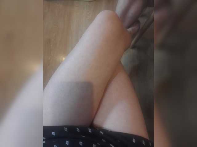 Preview of nepechalka