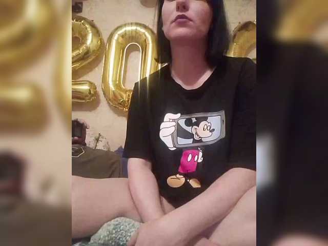 Pechalka's BongaCams show and profile