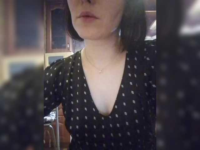 Preview of nepechalka