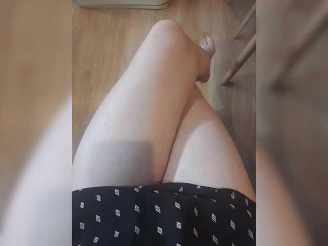 Pechalka from BongaCams is Freechat