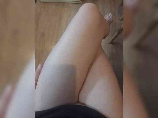Nepechalka webcam