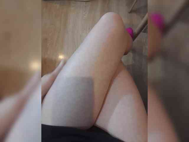 Nepechalka webcam