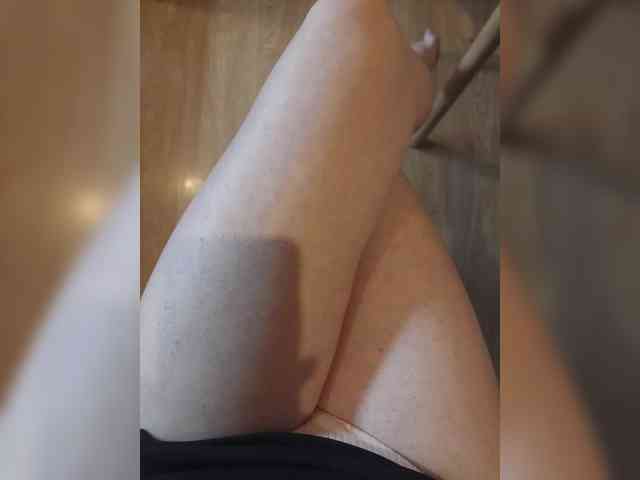 Pechalka Live Webcam on {site_name}