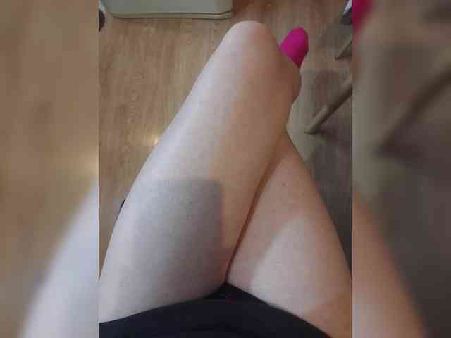 Nepechalka webcam
