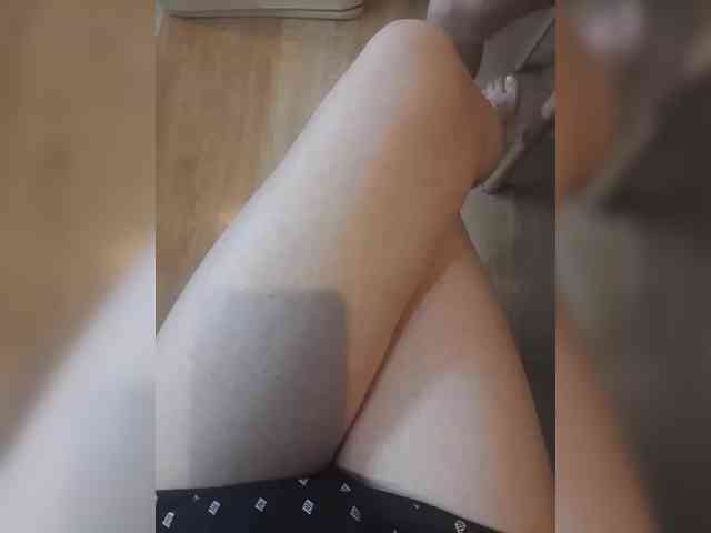 Nepechalka webcam