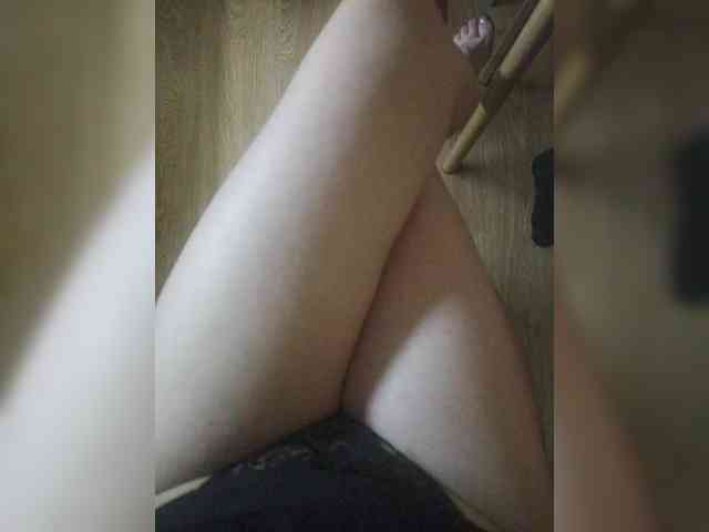Nepechalka webcam