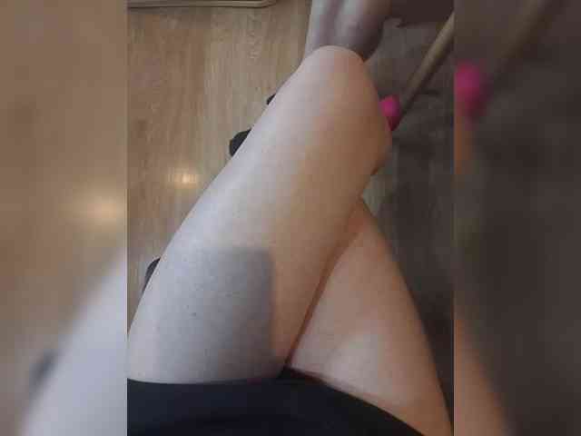Nepechalka webcam